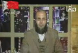 براءة آل البيت من الشيعه-الدعاء لمن(18/3/2012 )قراءة في تفسير الصافي