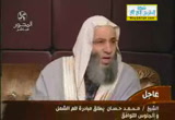 مبادرة لم الشمل ( 14/1/2012) لقاء مع عمرو الليثي 90 دقيقة 