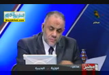 لقاء خاص جدا مع الكاتب الدكتور / على الصلابى ، واحداث قطار البدراشين ( 15/1/2013 ) مصر الجديدة