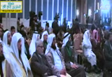 مؤتمر نصرة الشعب العربي الأحوازي2(14/1/2013 ) أحوازنا