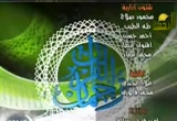 ترجمان القرآن (13/9/2008)