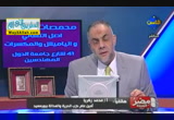 حول احداث القتل التى نتجت بعد محاكمة مجزرة بورسعيد ( 26/1/2013 ) مصر الجديدة
