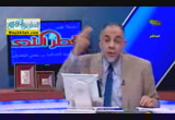 الشرطة قبل وبعد الثورة ، والوضع فى بورسعيد ومحافظات القناة (28/1/2013) مصر الجديدة