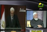 لقاء مفتوح عن مليونية الشريعة2 مع الشيخ مازن السرساوي( 1/12/2012) 