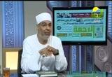الرد العلمي على الإفتراءات ضد رسول الله صلى الله عليه وسلم4( 2/2/2012) مجلس الرحمة