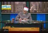 فتاوى قناة أمجاد ( 6/2/2013 )