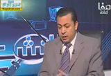 ما الذي يريده النظام الإيراني من مصر( 10/2/2013) التشيع تحت المجهر 