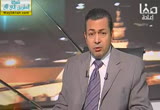 مصر وإيران أخطار ومخاوف على طريق التقارب( 10/2/2013) ما بعد الثورة 