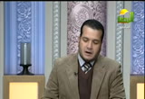 الأئمة مشاكل وحلول( 15/1/2013)مجلس الرحمة 
