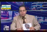 مصر والمد الشيعى ، و التعاون الايرانى والامريكى ( 22/2/2013 ) الدرع
