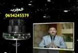 آلام الذبحة الصدرية(16/2/2013 ) نبض الحياة