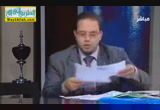 فساد صابر عرب وزير الثقافة الحالى ( 26/2/2013 ) فى البرواز