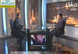 مصر وإيران وخطر التقارب(3/3/2013)ما بعد الثورة 