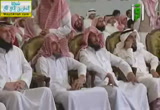 خطر الفرق والأحزاب على المسلمين-الشيخ صالح بن حميد( 16/3/2013) كرسي العلماء 