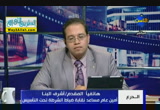 ملف جهاز الشرطة فى مصر (15/3/2013 ) الدرع