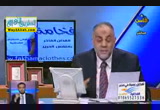 لقاء خاص جدا مع الشيخ محمد حسان ( 18/3/2013 ) مصر الجديدة