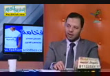 لقاء مع مستشار الرئيس /محمد فؤاد جاد الله ( 20/3/2013 ) مصر الجديدة