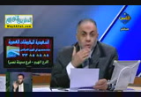 العلاقات المصرية الليبية ( 23/3/2013 ) مصر الجديدة