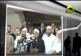 خطورة المد الشيعي في مصر وبيان للشيخ محمد حسان( 4/4/2013) مع الشباب 
