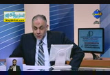 فشل وزارة قنديل وايجاد الحلول (6/4/2013 ) مصر الجديدة