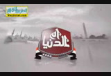 فوضى النخبة السياسية المصرية ( 5/5/2013 ) ام الدنيا