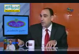مشروع تطوير قناة السويس ( 19/5/2013 ) مصر الجديدة