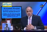 ازمة الجنود المختطفين بين التفاوض و العمل العسكرى (21/5/2013) مصر الجديدة