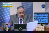 زلازل المحكمة الدستورية ( 2/6/2013 ) مصر الجديدة