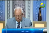 الإعلام المصري في الميزان وتأثيره على الحالة النفسية( 3/6/2013) مجلس الرحمة