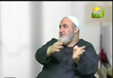 إعتذارالشيخ جلال الخطيب وعودته للحق( 12/6/2013)الدين والحياة