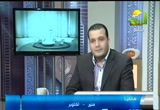 التعليم في مصر إلى أين ( 17/6/2013)مجلس الرحمة 