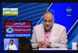لقاء مع مجموعة من العلماء والمفكرين بخصوص خطاب الرئيس والوضع الحالى (27/6/2013) مصر الجديدة