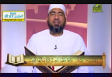 الجزء الرابع من القرآن الكريم ( 14/7/2013)المصحف المعلم