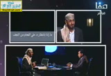 مناظرة بين الشيخ والشيعي د/علي الفحام-الإمامة  وأثرها( 17/7/2013)كلمة سواء