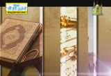 الجزء الثاني والعشرون من القرآن الكريم( 1/8/2013) المصحف المعلم