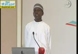 الجلسة الثالثة( 14/11/2013) المؤتمر العالمي الثاني لتعليم القرآن الكريم