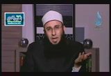 تعريف بالإمام مسلم (15/12/2013) المفهم شرح صحيح الإمام مسلم