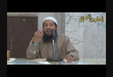 سلسلة فسوف يأتي الله بقوم ( الدرس السادس :أذلة على المؤمنين ) د.عبد الرحمن الصاوي 8-2-2014 