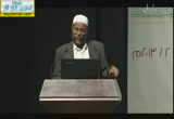 الجلسة السابعة( 25/2/2014) المؤتمر الدولي لتطوير الدراسات القرآنية كرسي القرآن وعلومه 