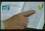 شبهات حول عثمان بن عفان رضي الله عنه( 18/3/2014) الرضواني في الميزان 