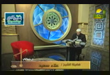 أهم الأحداث في خلافة علي( 20/3/2014) الرضواني في الميزان 