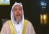 أوجه التشابه بين عقائد اليهود وعقائد الشيعة(1/4/2014) التشيع تحت المجهر 