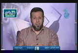 هجر الإستشفاء2-سورة الفاتحة( 22/4/2014) آلم