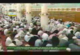 الظلم في الميراث-خطب الجمعة من المسجد النبوي الشريف 