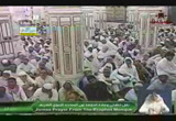 محاسبة النفس-خطب الجمعة من المسجد النبوي الشريف 