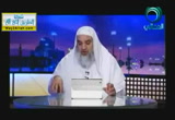 أمور تعين على تقوى الله عز وجل( 9/7/2014) تأملات فى آيات الصيام