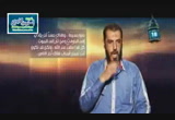 (8) الحسد وعلاماته وعاقبته( 16/7/2014) إشارة حمراء