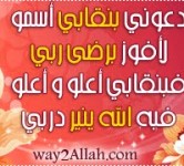 إلا نقابي
