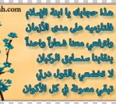 إلا نقابي