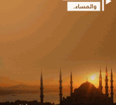 التصميمات الخاصة بتطبيق الطريق إلى الله على الفيس بوك 